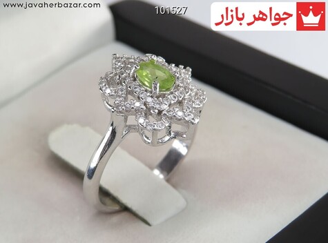 انگشتر نقره زبرجد طرح شادی زنانه - 101527