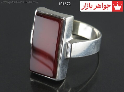 انگشتر نقره عقیق قرمز کلاسیک مردانه به همراه حرز امام جواد - 101672