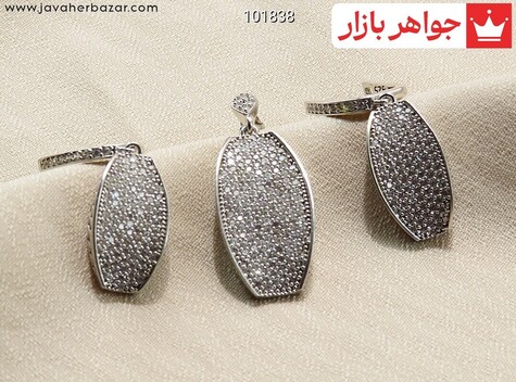 سرویس نقره طرح ترنم - 101838