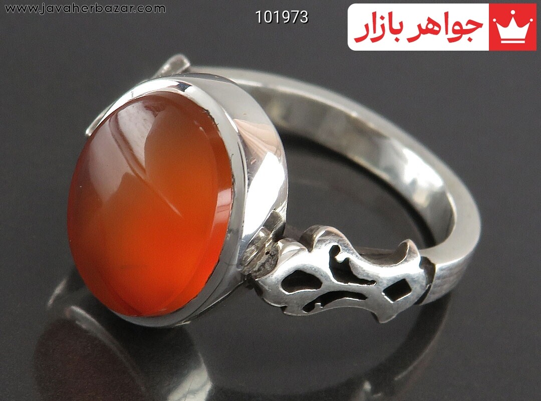 انگشتر نقره عقیق یمنی نارنجی پرتقالی لوکس مردانه دست ساز