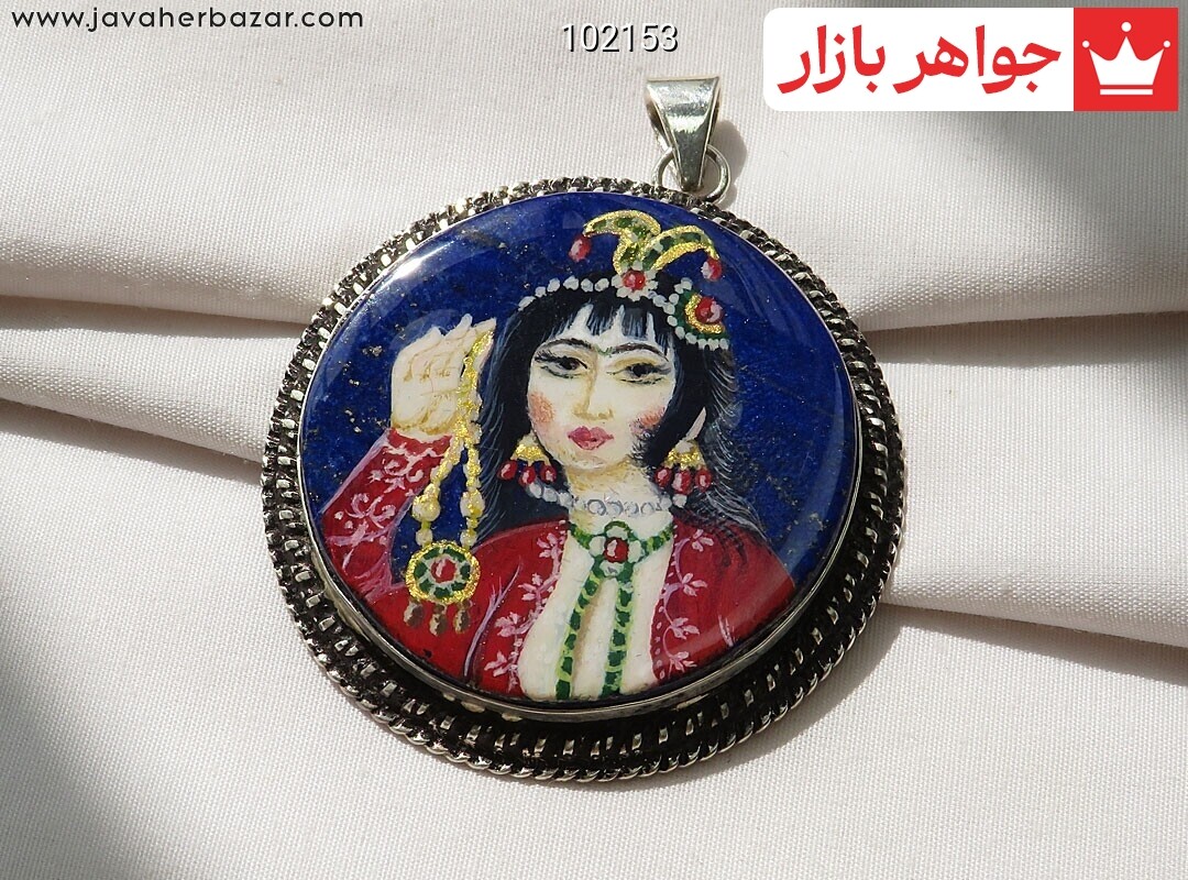 گردنبند نقره لاجورد افغانستان درشت نقاشی شده طرح خاتون دست ساز
