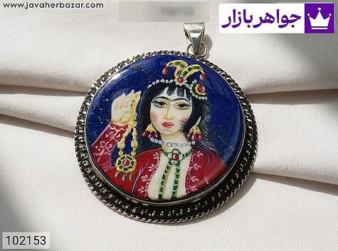 مدال لاجورد آبی زنانه مدال نقره لاجورد افغانستان درشت نقاشی شده طرح خاتون زنانه دست ساز - 102153