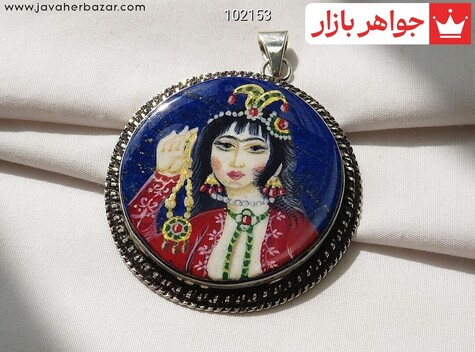 مدال نقره لاجورد افغانستان درشت نقاشی شده طرح خاتون دست ساز
