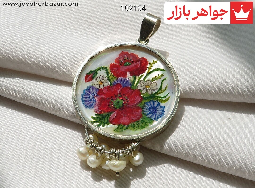 آویز نقره صدف و مروارید نقاشی شده طرح گل دست ساز