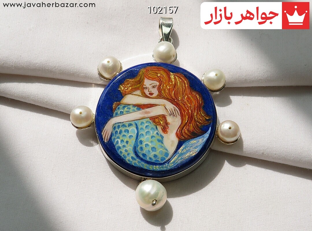 آویز نقره لاجورد و مروارید نقاشی شده طرح پری دریایی دست ساز