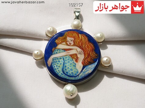 مدال نقره لاجورد و مروارید نقاشی شده طرح پری دریایی دست ساز