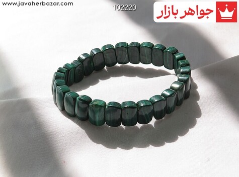 دستبند سنگی مالاکیت خوشرنگ - 102220