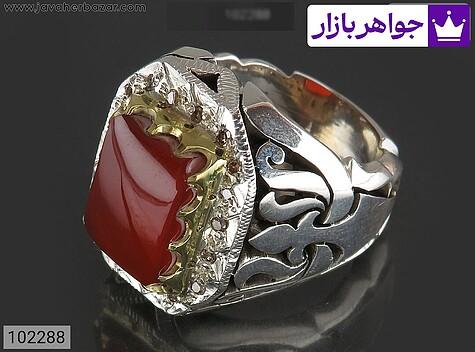 انگشتر نقره عقیق یمنی قرمز شیک مردانه دست ساز با برلیان اصل - 102288