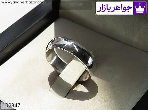 حلقه ازدواج نقره حلقه ازدواج نقره رینگی ساده سایز 55 - 102347