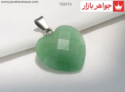 مدال آونتورین طرح قلب - 102419