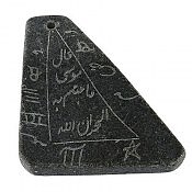 پلاک عباس آباد هفت شرف کبیر