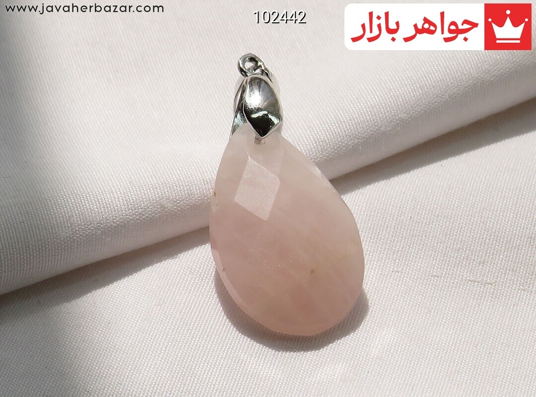 پلاک کوارتز خوشرنگ