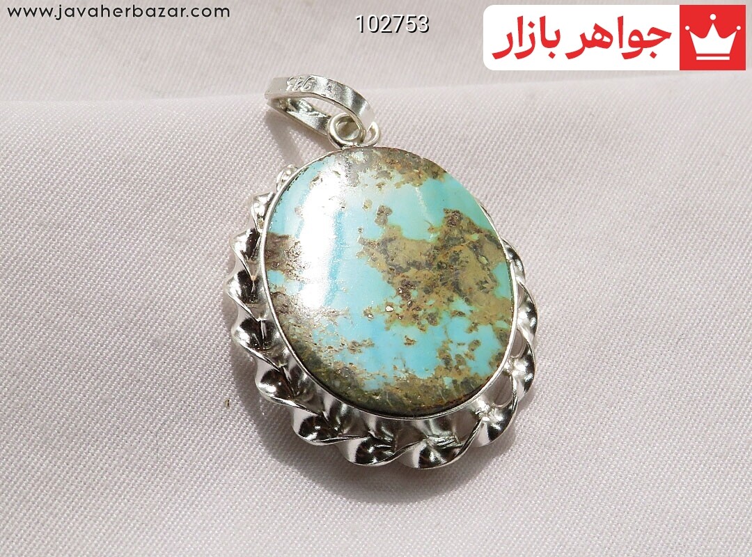 پلاک نقره فیروزه نیشابوری خوش طرح