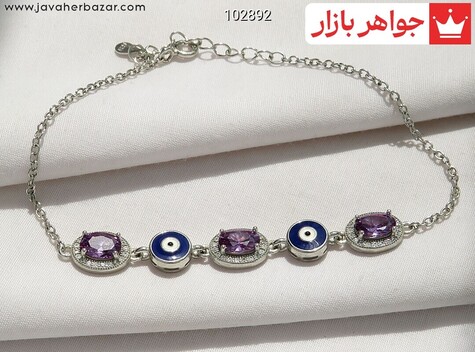 دستبند نقره آمتیست چشم نظر زنانه - 102892