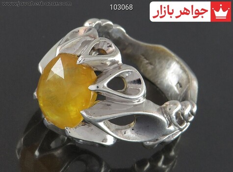 انگشتر نقره یاقوت زرد الماس تراش مردانه دست ساز