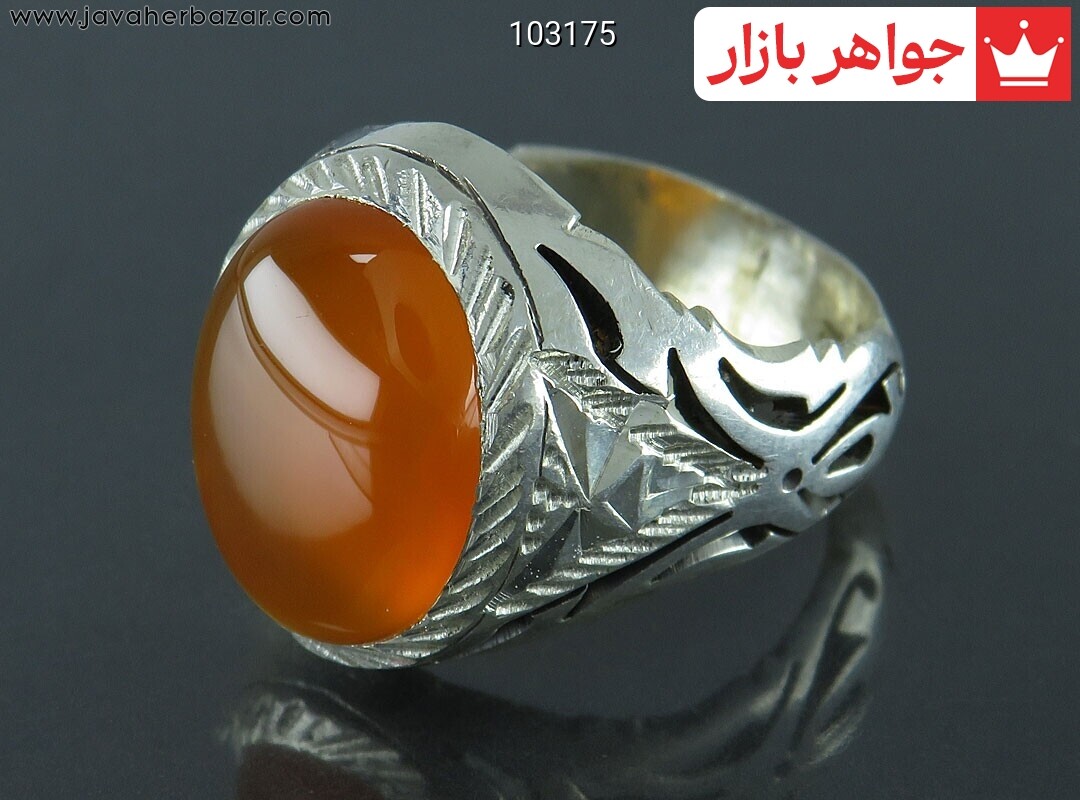 انگشتر نقره عقیق یمنی نارنجی پرتقالی مردانه دست ساز