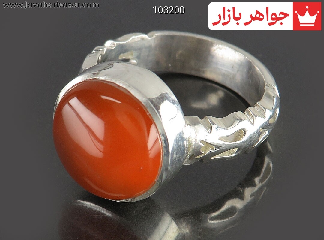 انگشتر نقره عقیق یمنی نارنجی کلاسیک مردانه دست ساز به همراه حرز امام جواد