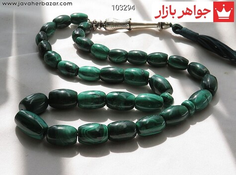 تسبیح مالاکیت 33 دانه خوش طرح - 103294