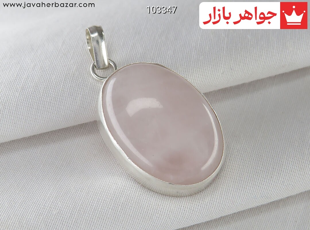 پلاک نقره کوارتز جذاب