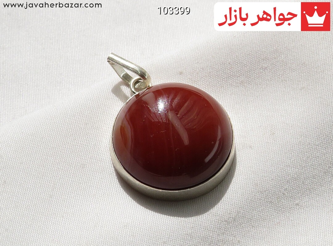 آویز نقره عقیق قرمز خوشرنگ