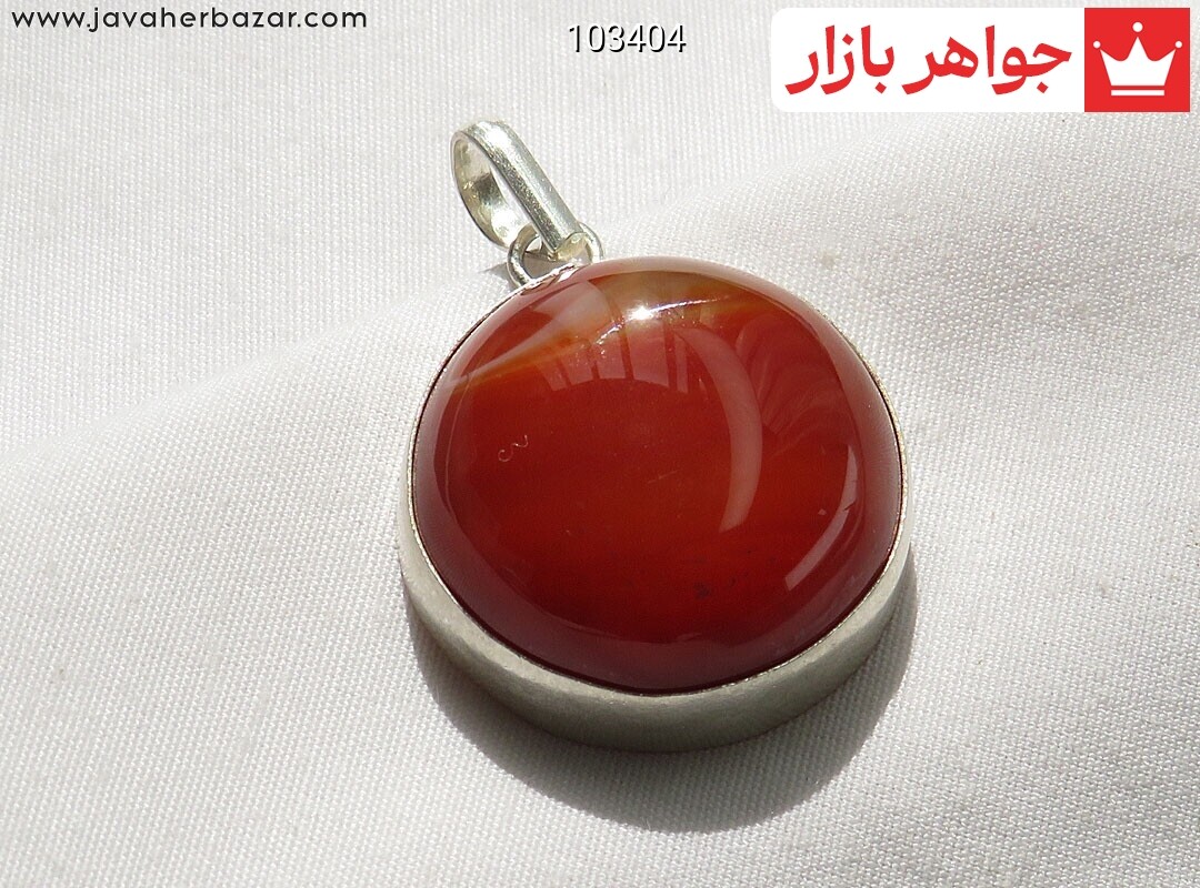 پلاک نقره عقیق نارنجی خوشرنگ