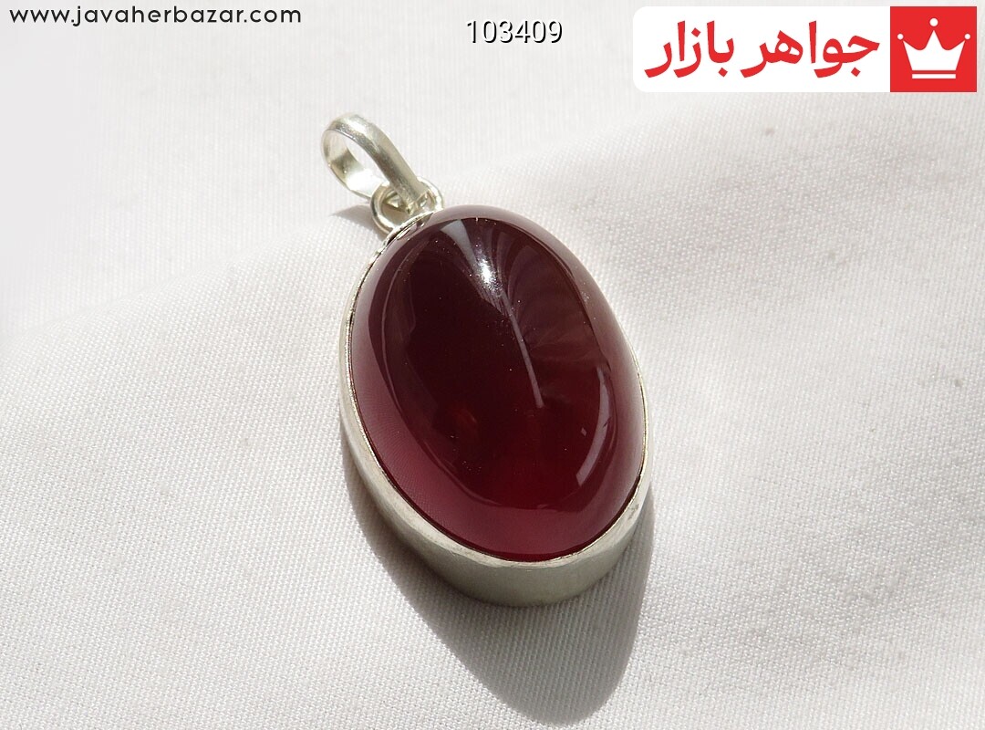 آویز نقره عقیق قرمز خوشرنگ
