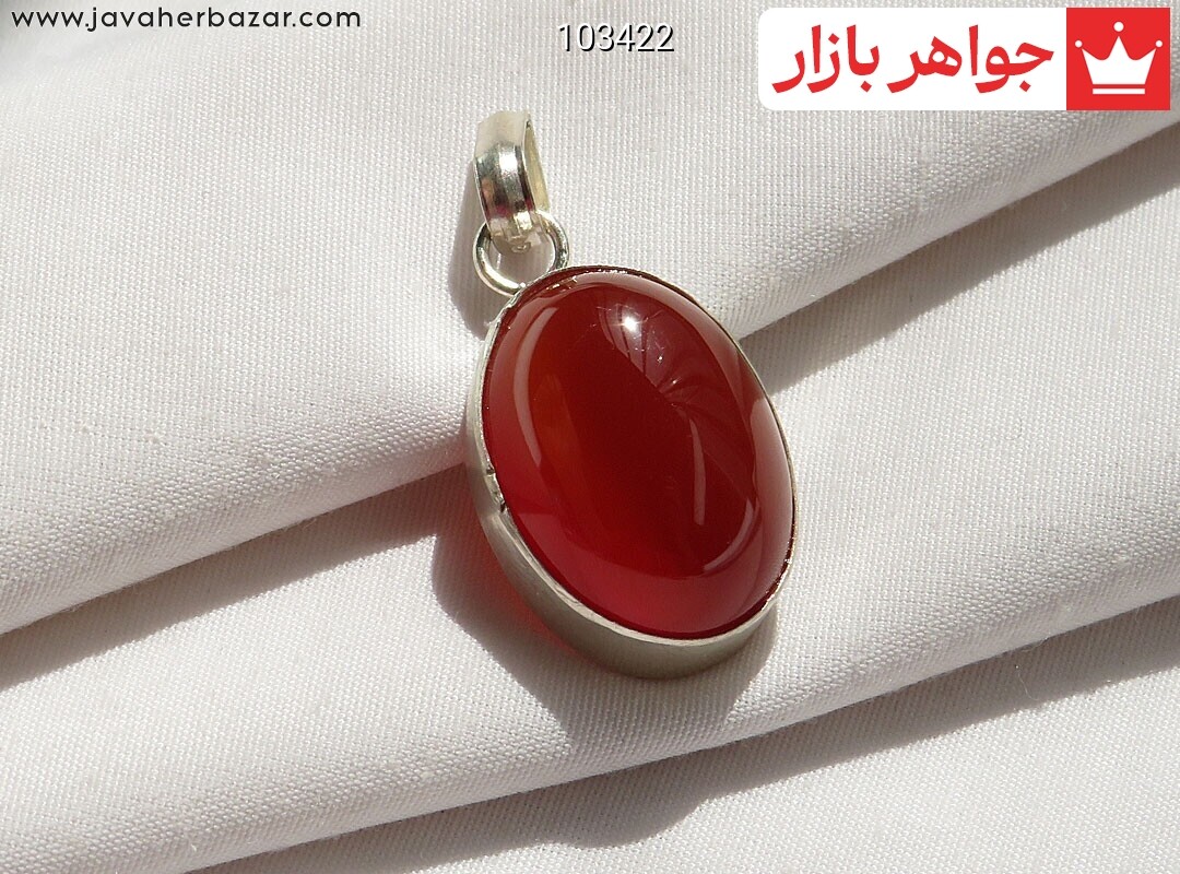 پلاک نقره عقیق قرمز