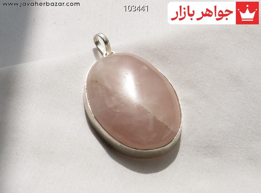 گردنبند نقره کوارتز صورتی