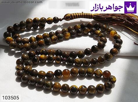 تسبیح چشم ببر 101 دانه خوش دست - 103505
