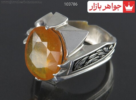 انگشتر نقره یاقوت آفریقایی زرد جذاب مردانه دست ساز - 103786