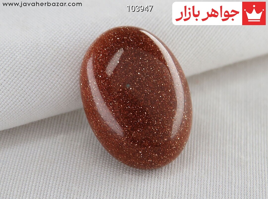 نگین تک دلربا جذاب