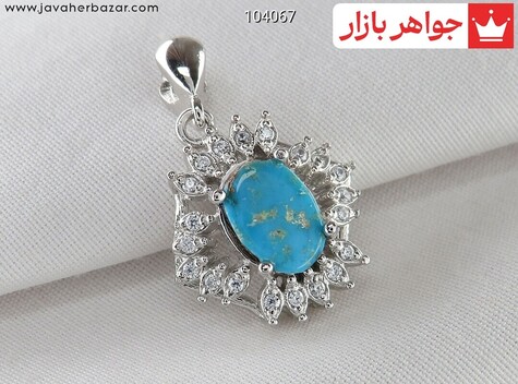 مدال نقره فیروزه نیشابوری طرح ماریان - 104067