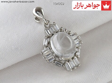 آویز نقره در نجف طرح مهسا - 104069