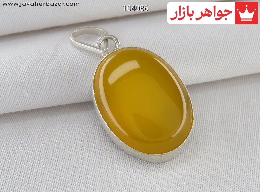 مدال نقره عقیق زرد خاک تربت به همراه حرز امام جواد