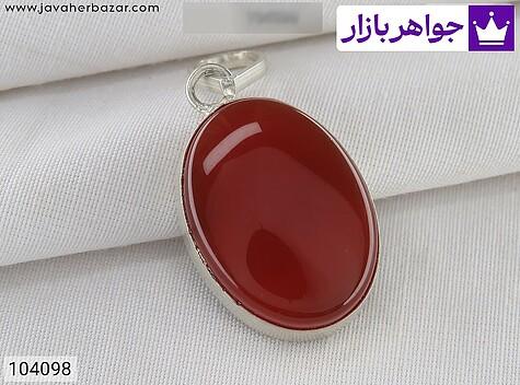 مدال نقره عقیق نارنجی خاک تربت به همراه حرز امام جواد - 104098