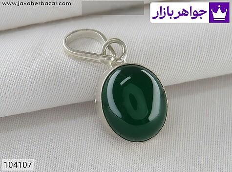 خاک تربت مدال نقره عقیق سبز خاک تربت - 104107