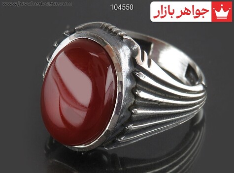 انگشتر نقره عقیق قرمز سرخ مردانه