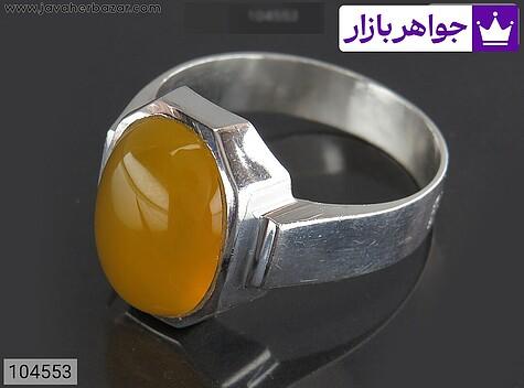 انگشتر نقره عقیق زرد مردانه به همراه حرز امام جواد - 104553