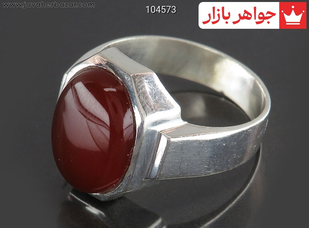 انگشتر نقره عقیق قرمز خوشرنگ مردانه به همراه حرز امام جواد