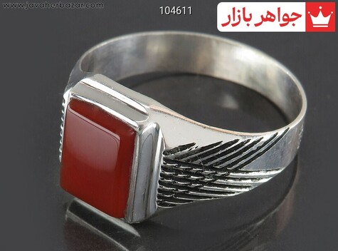انگشتر نقره عقیق قرمز مردانه به همراه حرز امام جواد - 104611