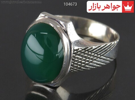 انگشتر نقره عقیق سبز خوش رنگ مردانه به همراه حرز امام جواد
