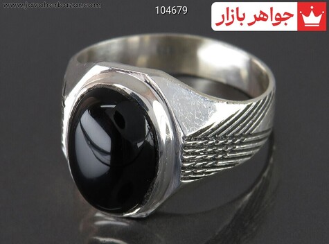 انگشتر نقره عقیق سیاه جذاب مردانه به همراه حرز امام جواد - 104679