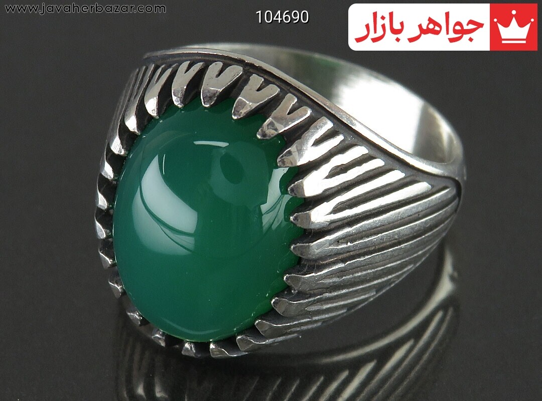 انگشتر نقره عقیق سبز دور چنگ مردانه