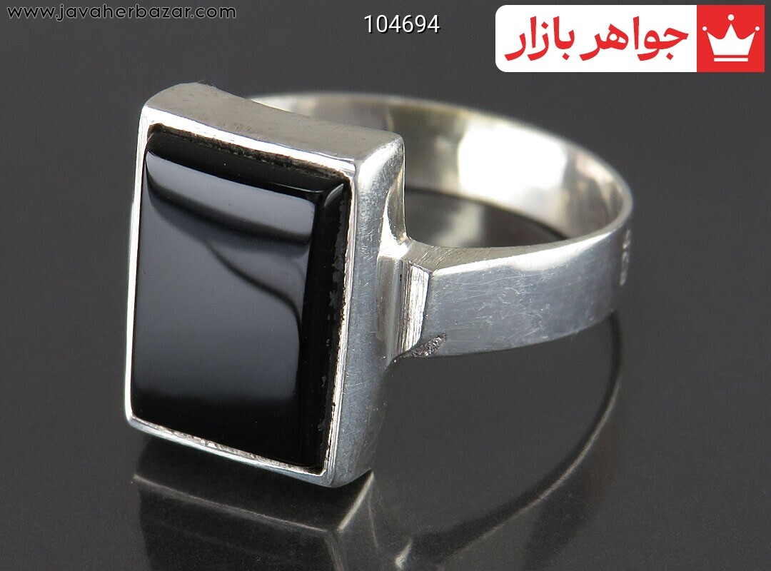 انگشتر نقره عقیق سیاه کلاسیک مردانه به همراه حرز امام جواد