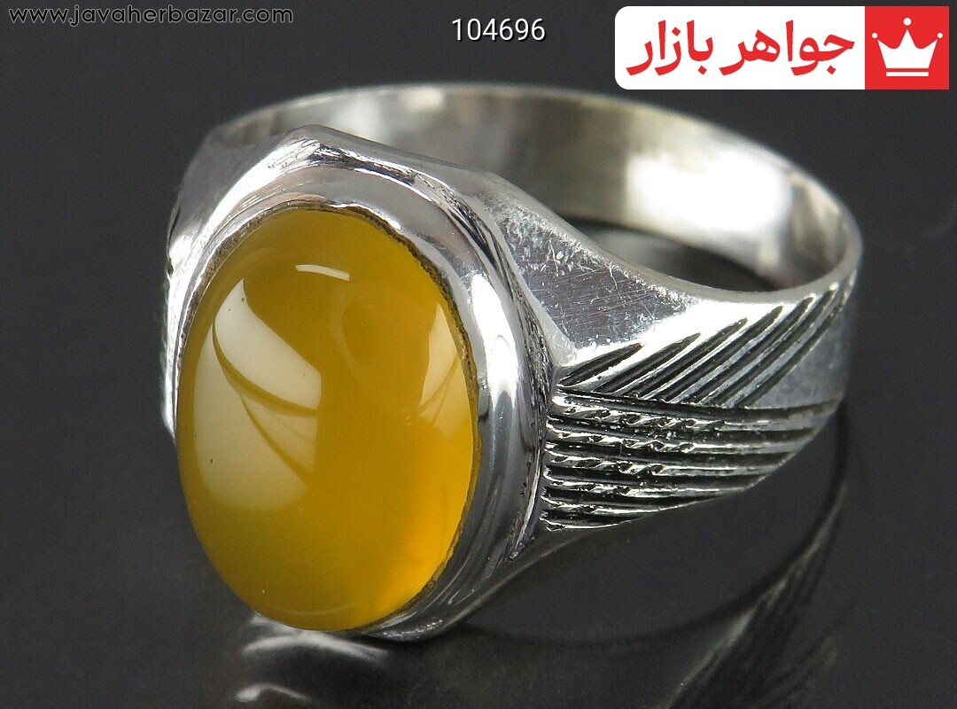 انگشتر نقره عقیق زرد زیبا مردانه به همراه حرز امام جواد