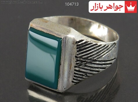انگشتر نقره عقیق سبز خوش رنگ مردانه به همراه حرز امام جواد