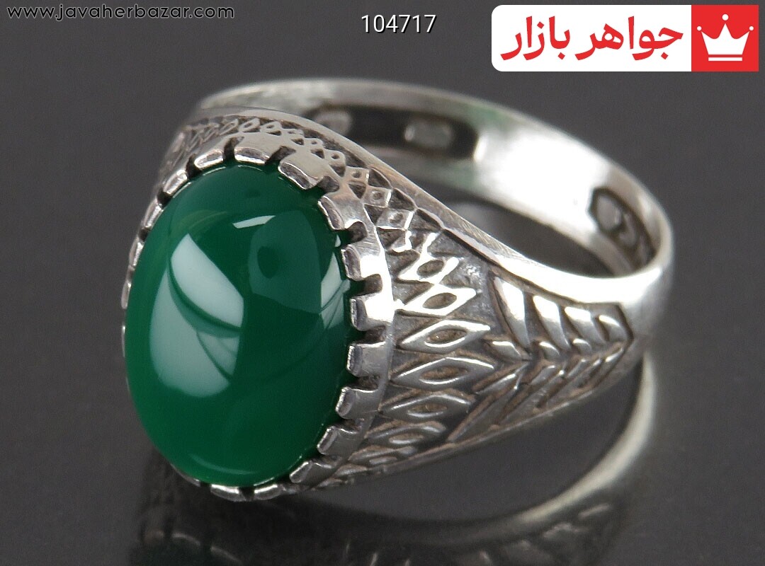 انگشتر نقره عقیق سبز خوش رنگ مردانه