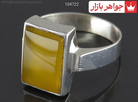 انگشتر نقره عقیق زرد کلاسیک مردانه به همراه حرز امام جواد