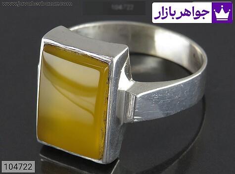 انگشتر نقره عقیق زرد کلاسیک مردانه به همراه حرز امام جواد - 104722