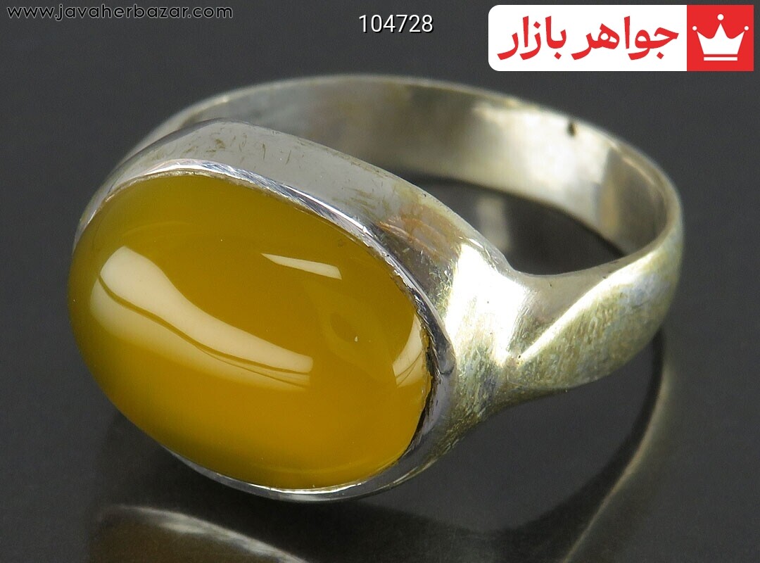 انگشتر نقره عقیق زرد کلاسیک مردانه به همراه حرز امام جواد ظریف